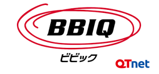 BBIQ ビビック